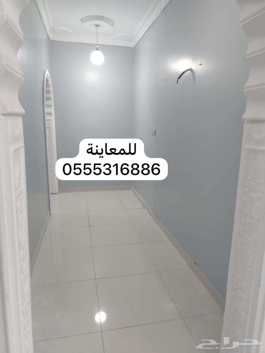 2 bedroom apartment in Sikkat Al Hadeed, Madinah 11