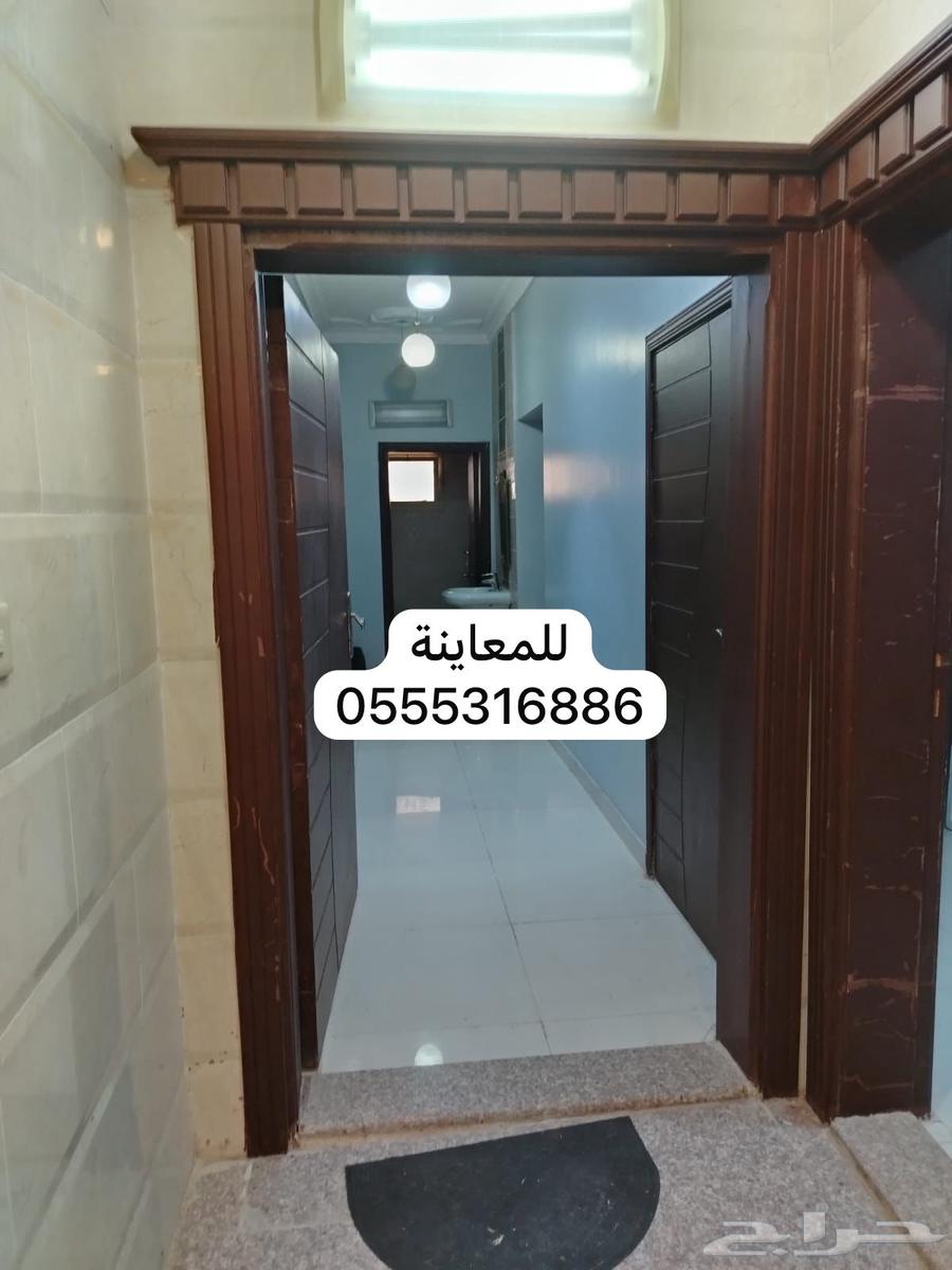 2 bedroom apartment in Sikkat Al Hadeed, Madinah 7