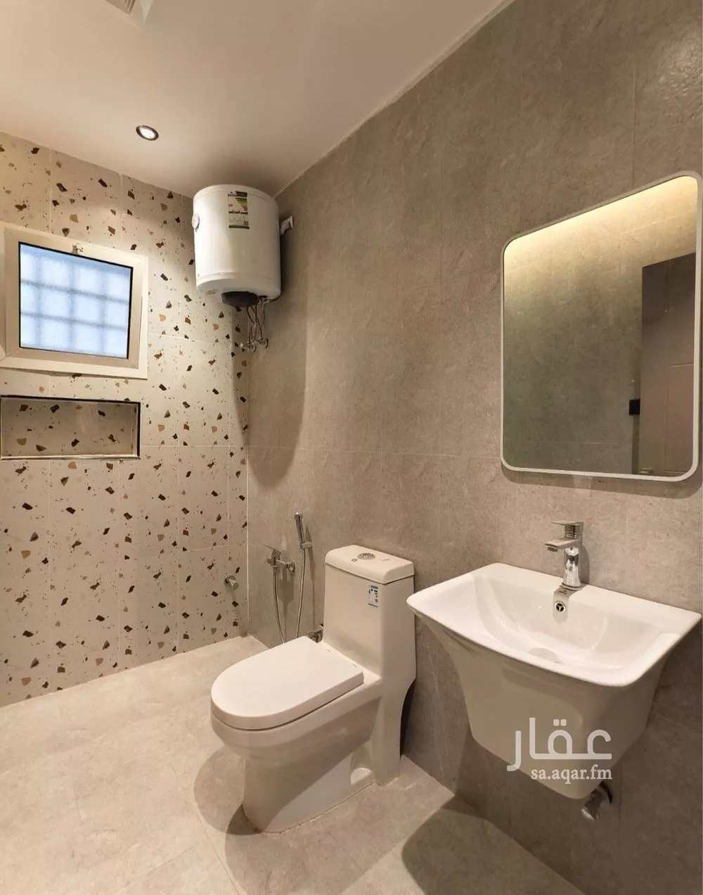 1 bedroom apartment in Al Malqa 2