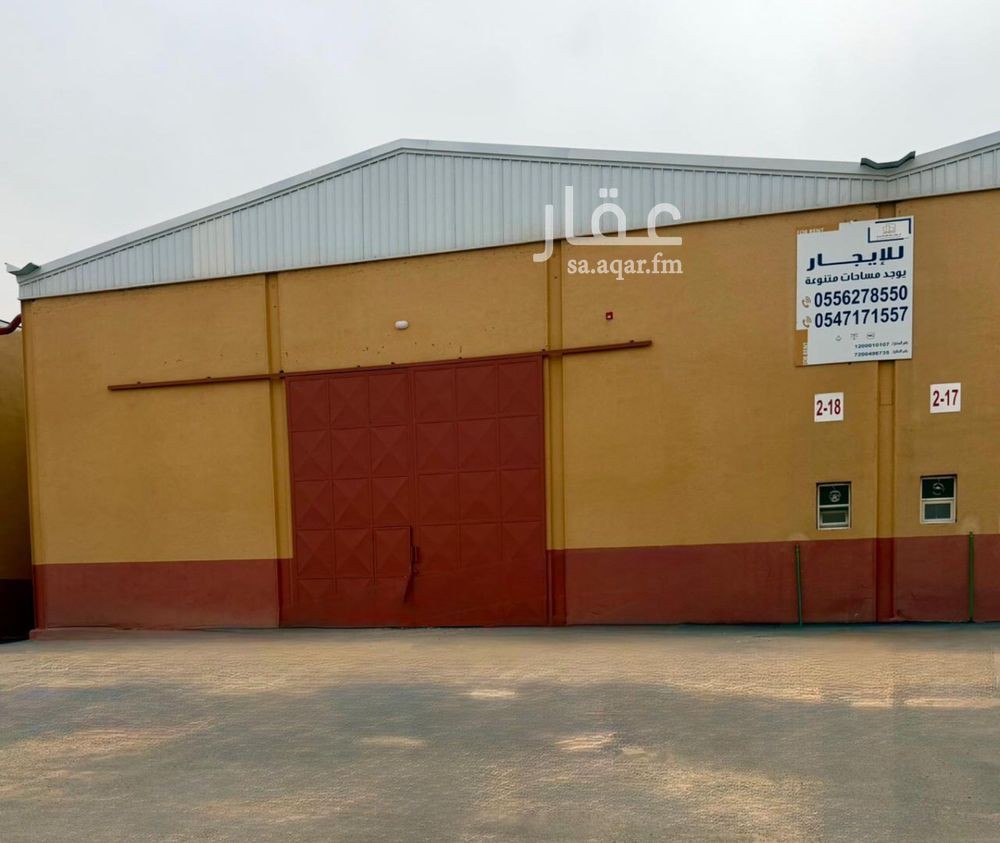 1 bedroom warehouse in Banban, Riyadh