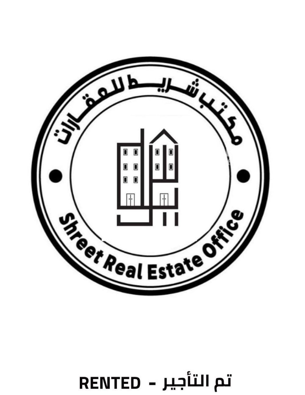 30 bedroom building in Al Misfat, Riyadh