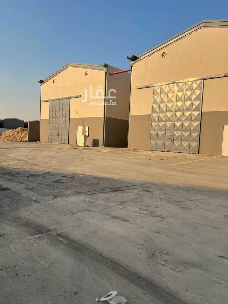 warehouse in Taibah, Riyadh