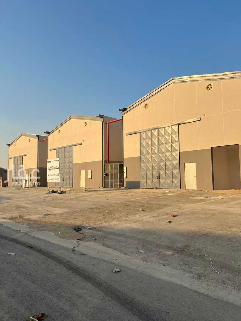 warehouse in Taibah, Riyadh 4