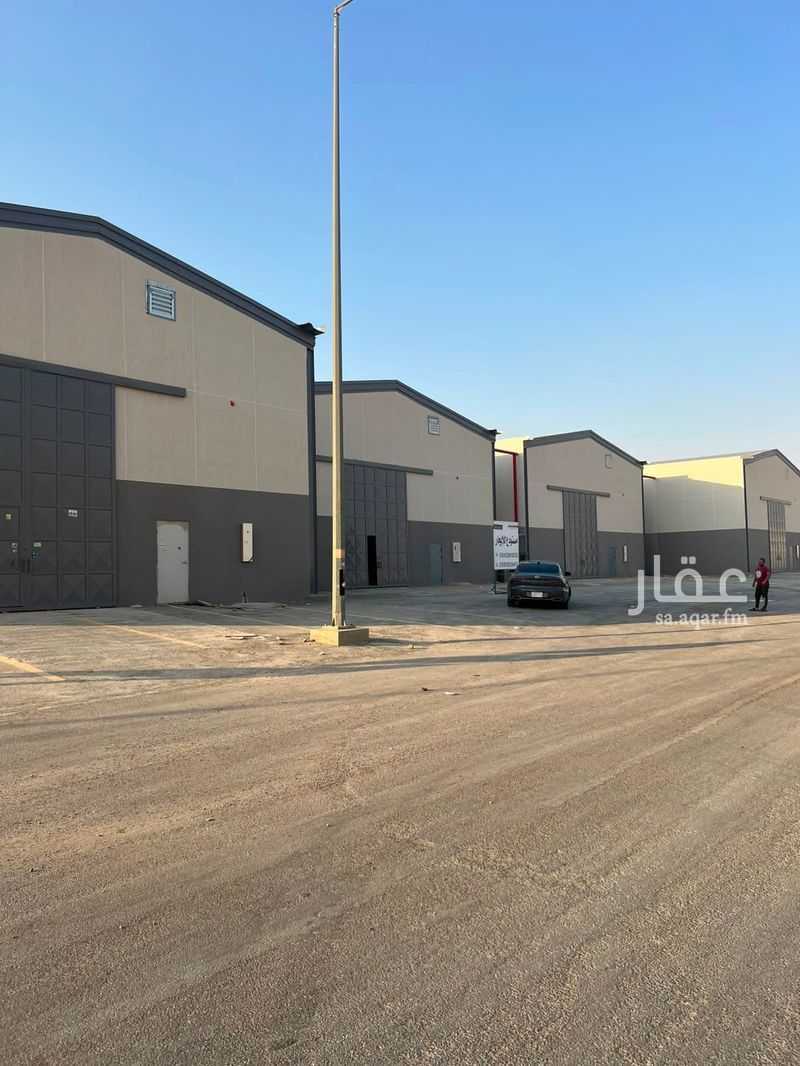 warehouse in Taibah, Riyadh 6