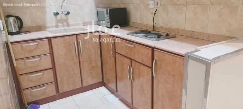 23 bedroom building in Al Nahda, Riyadh 2