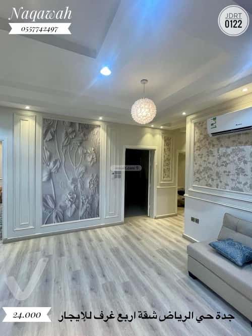 3 bedroom apartment in Ar Riyadh, Jeddah 12