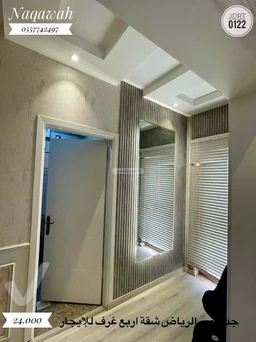 3 bedroom apartment in Ar Riyadh, Jeddah 9