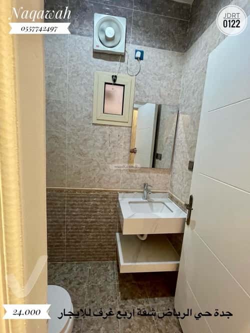 3 bedroom apartment in Ar Riyadh, Jeddah 2