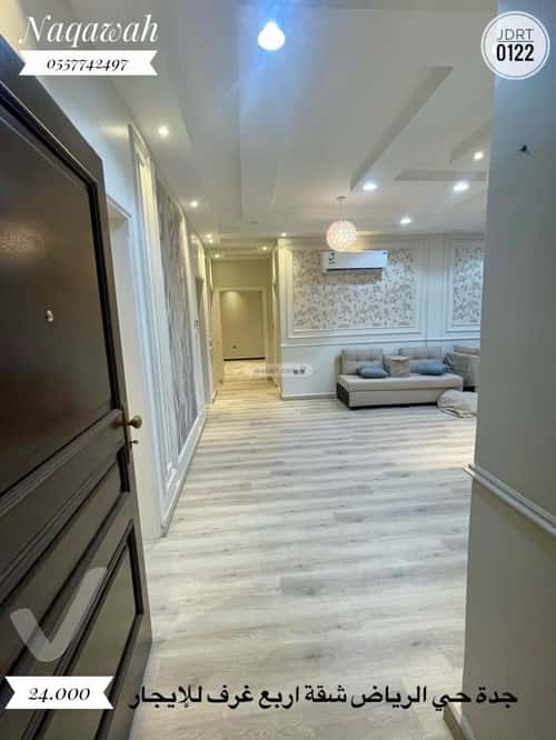 3 bedroom apartment in Ar Riyadh, Jeddah 6