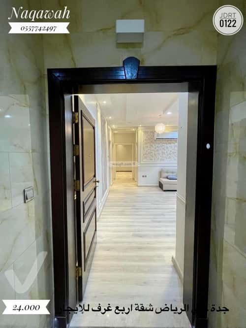 3 bedroom apartment in Ar Riyadh, Jeddah 3