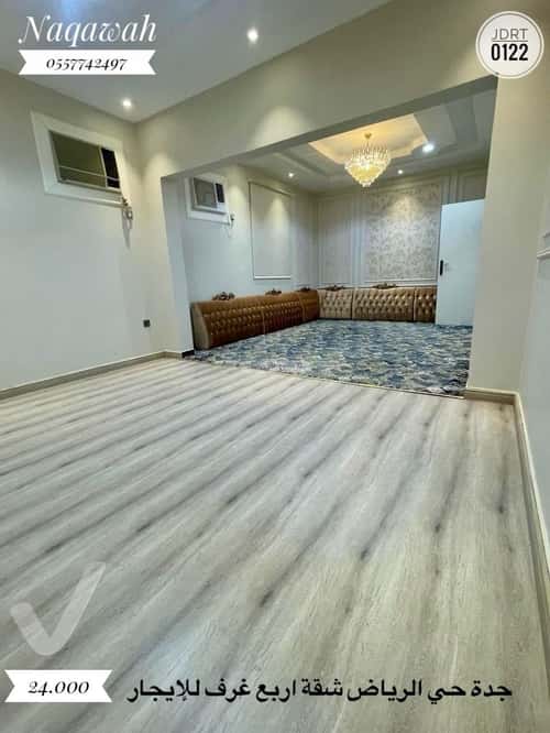 3 bedroom apartment in Ar Riyadh, Jeddah 8