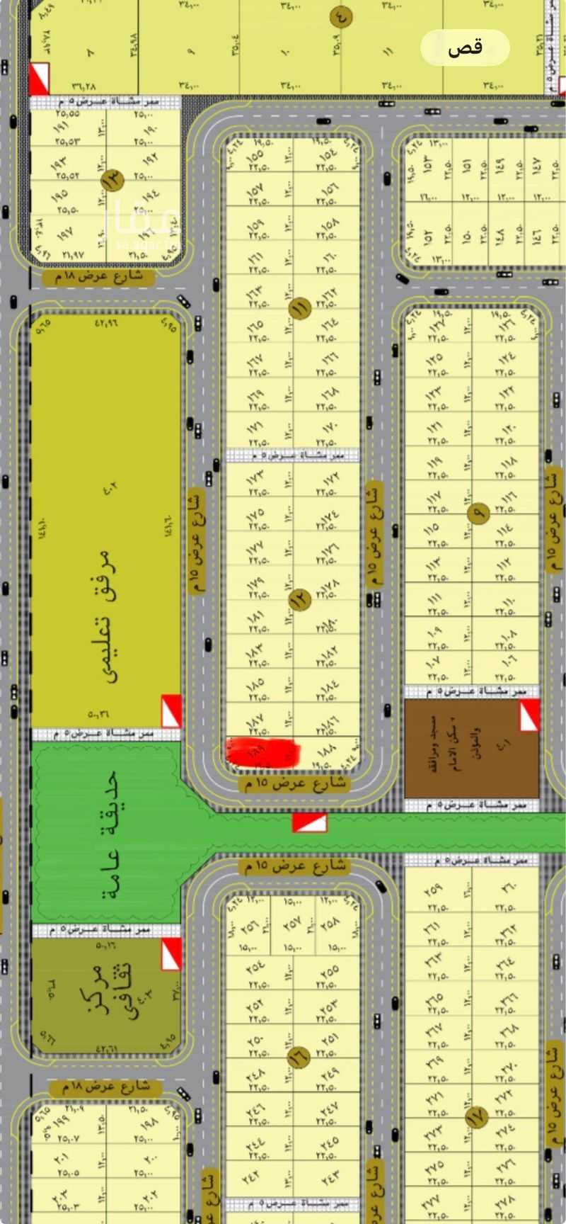 4 bedroom villa in Al Nadwah, Riyadh 5