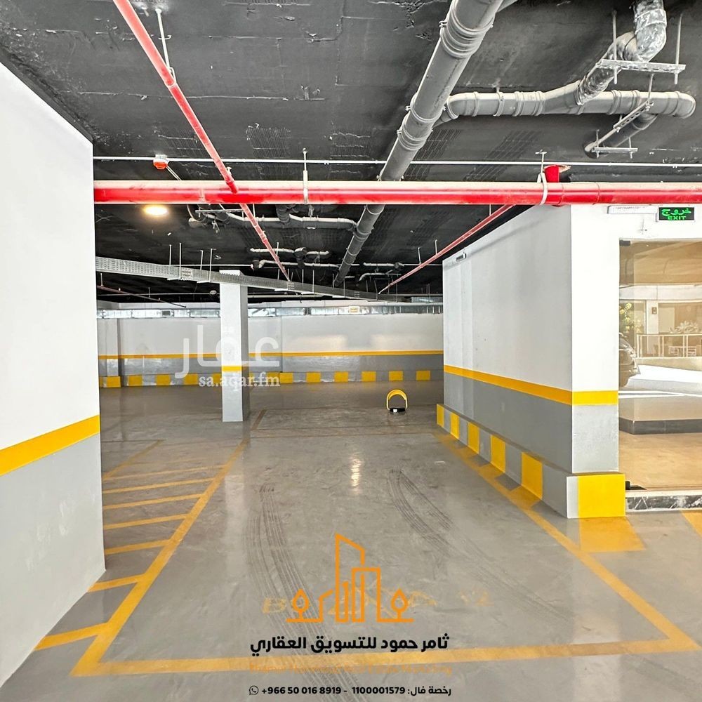 شقة 3 غرف في قرطبة، الرياض 2