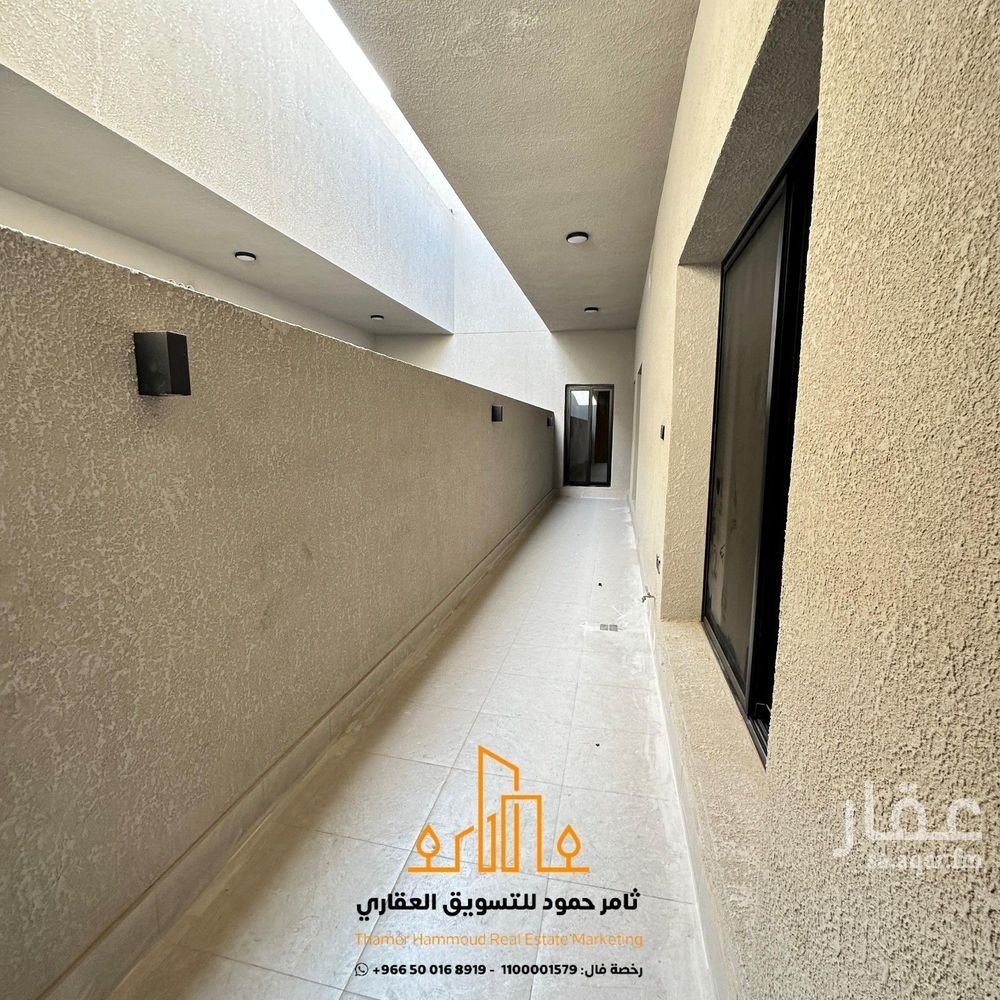 3 bedroom apartment in Riyadh 11