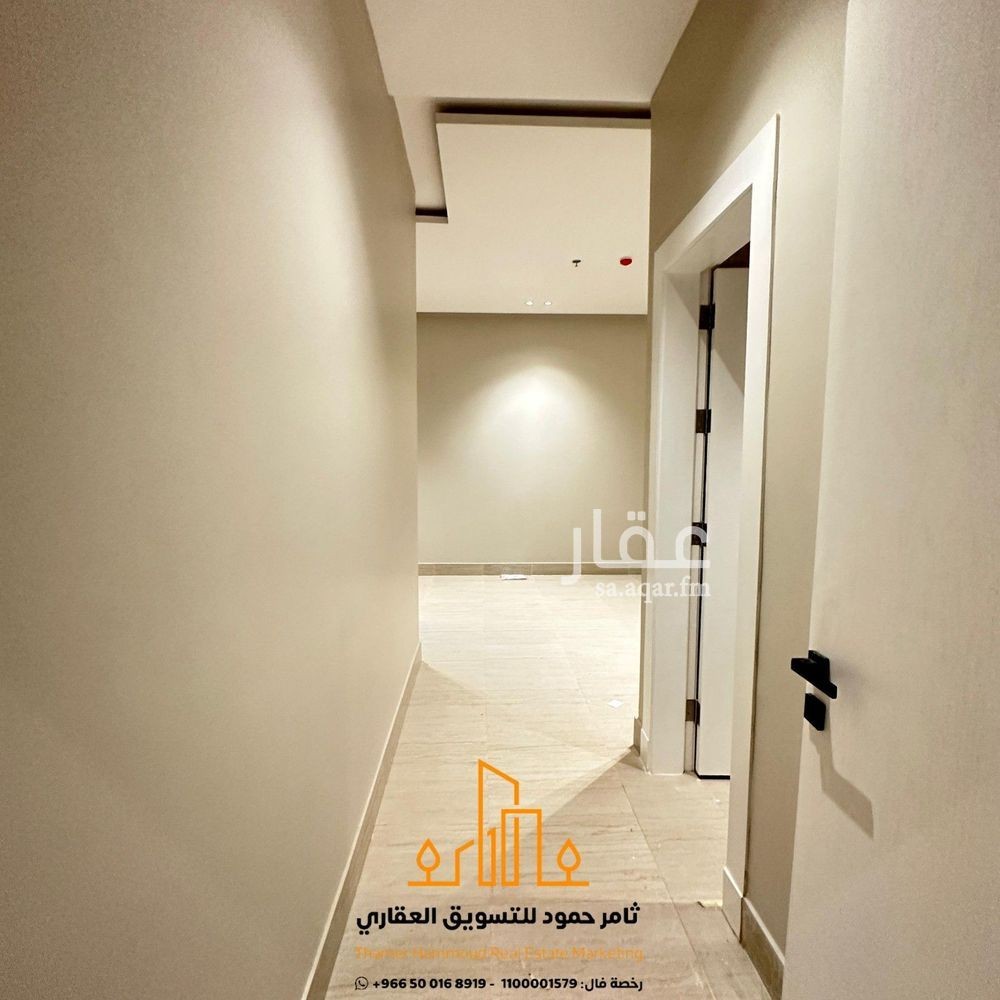 3 bedroom apartment in Riyadh 12