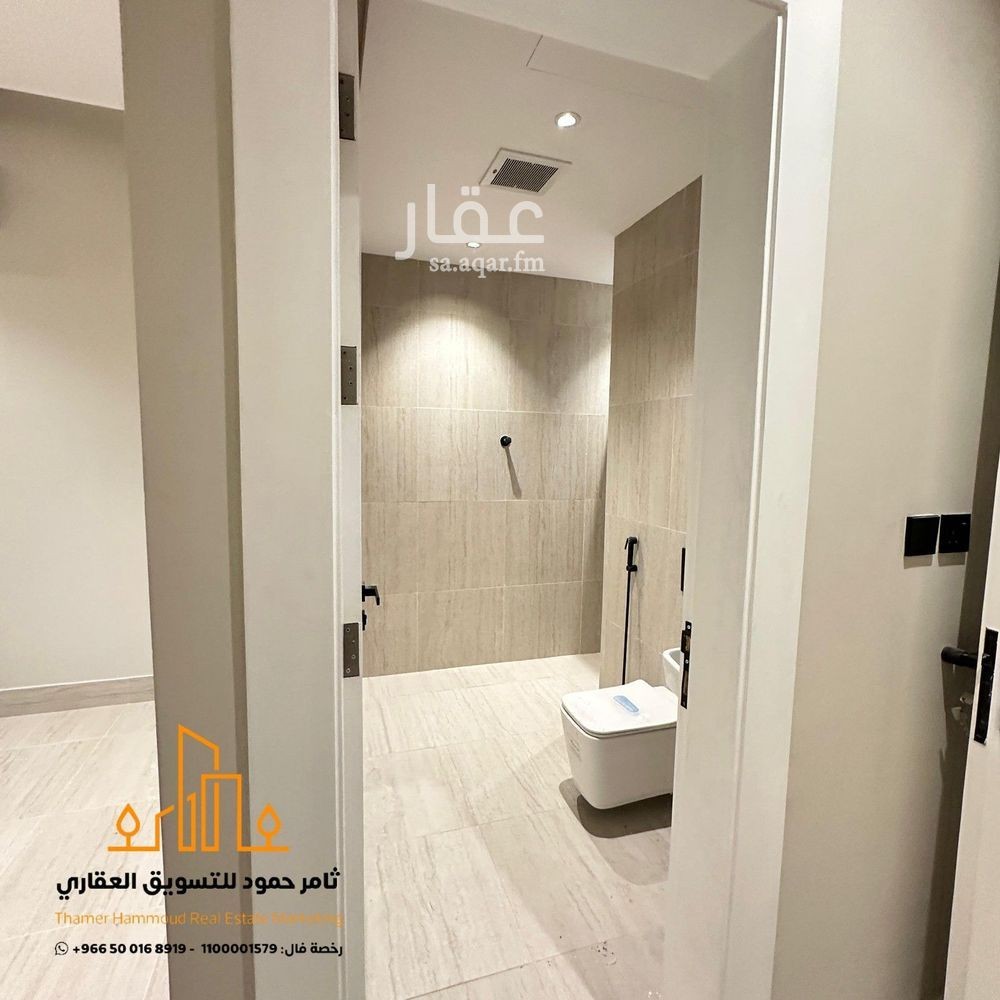 3 bedroom apartment in Riyadh 13