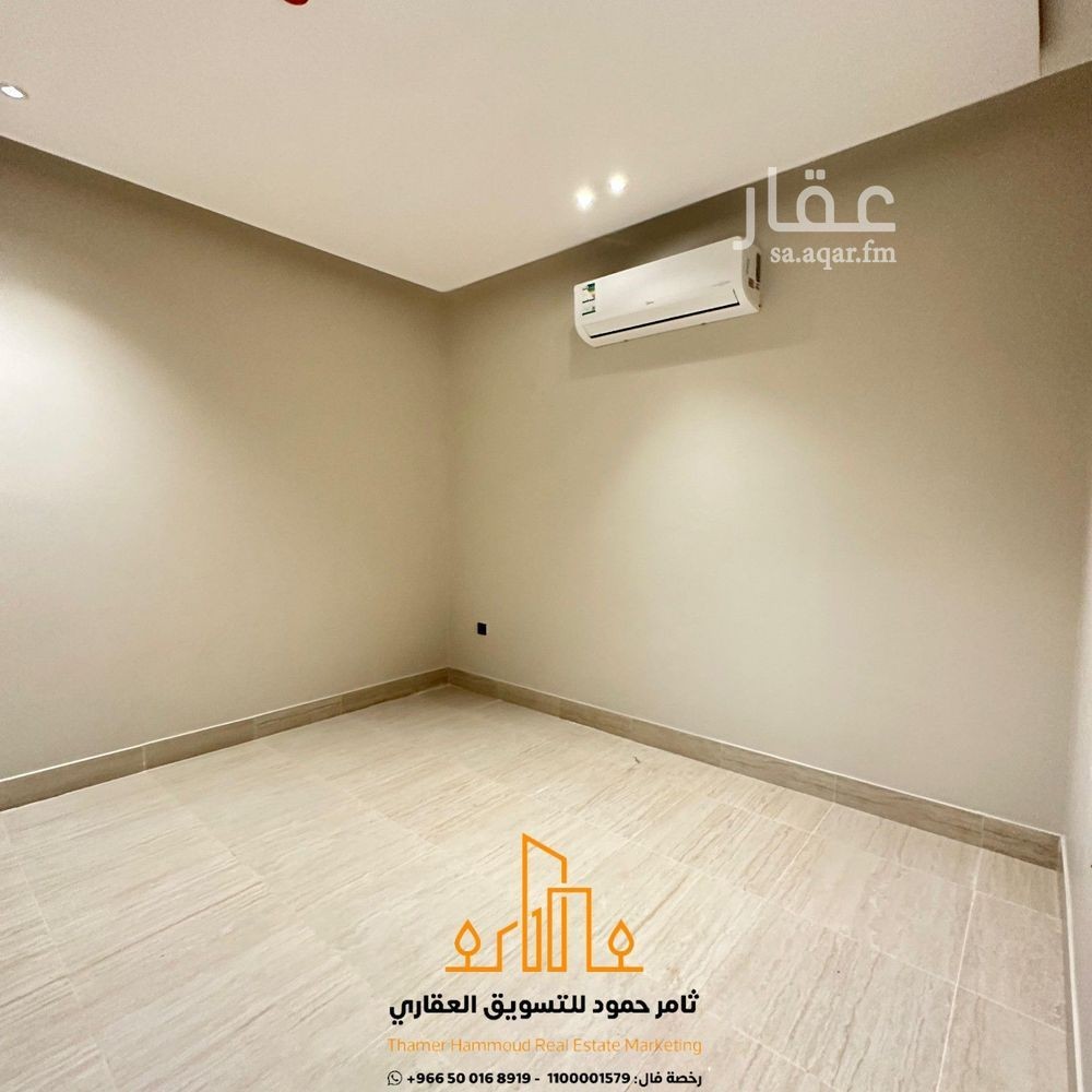 3 bedroom apartment in Riyadh 15