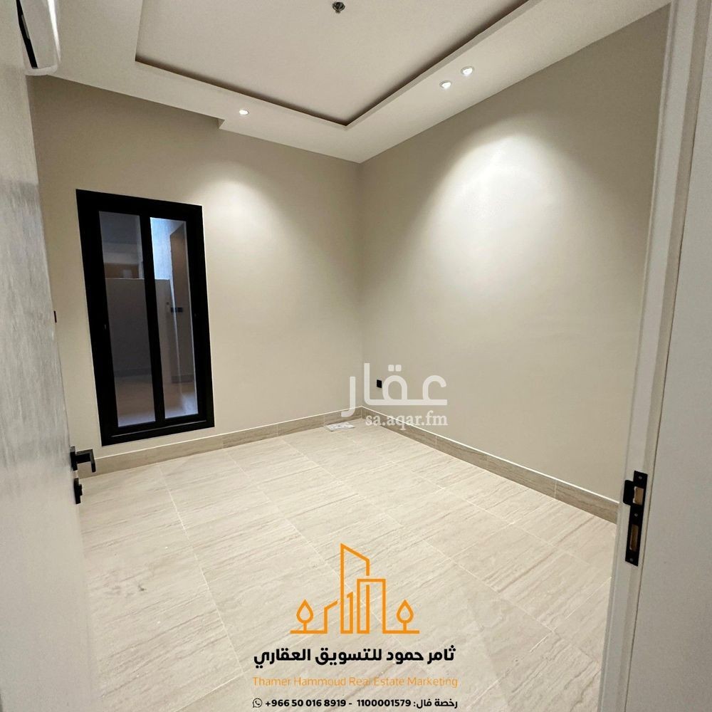 3 bedroom apartment in Riyadh 18