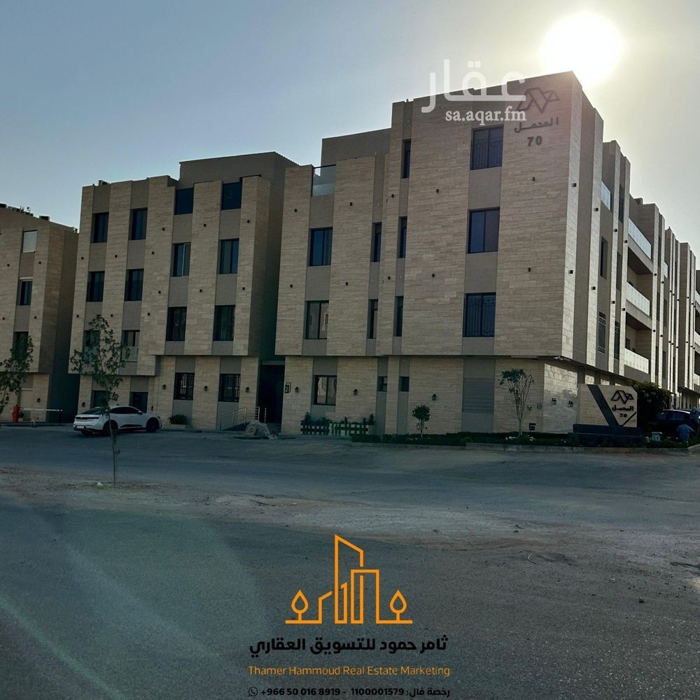 3 bedroom apartment in Riyadh 19