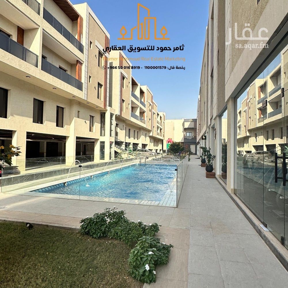 3 bedroom apartment in Riyadh 5