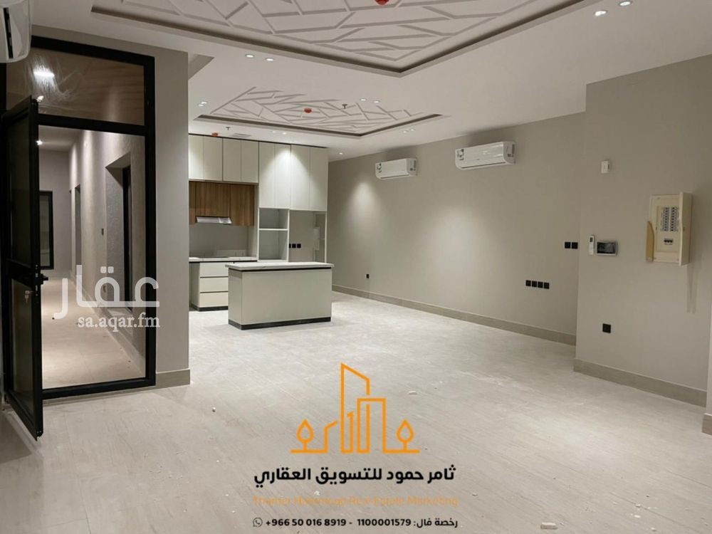3 bedroom apartment in Riyadh 8