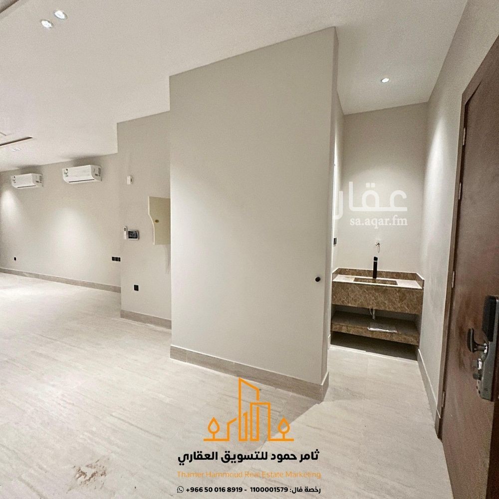 3 bedroom apartment in Riyadh 9