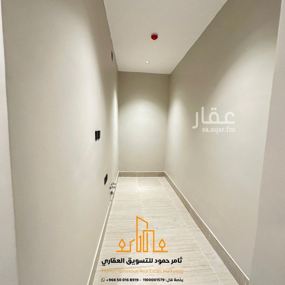 3 bedroom apartment in Riyadh 10
