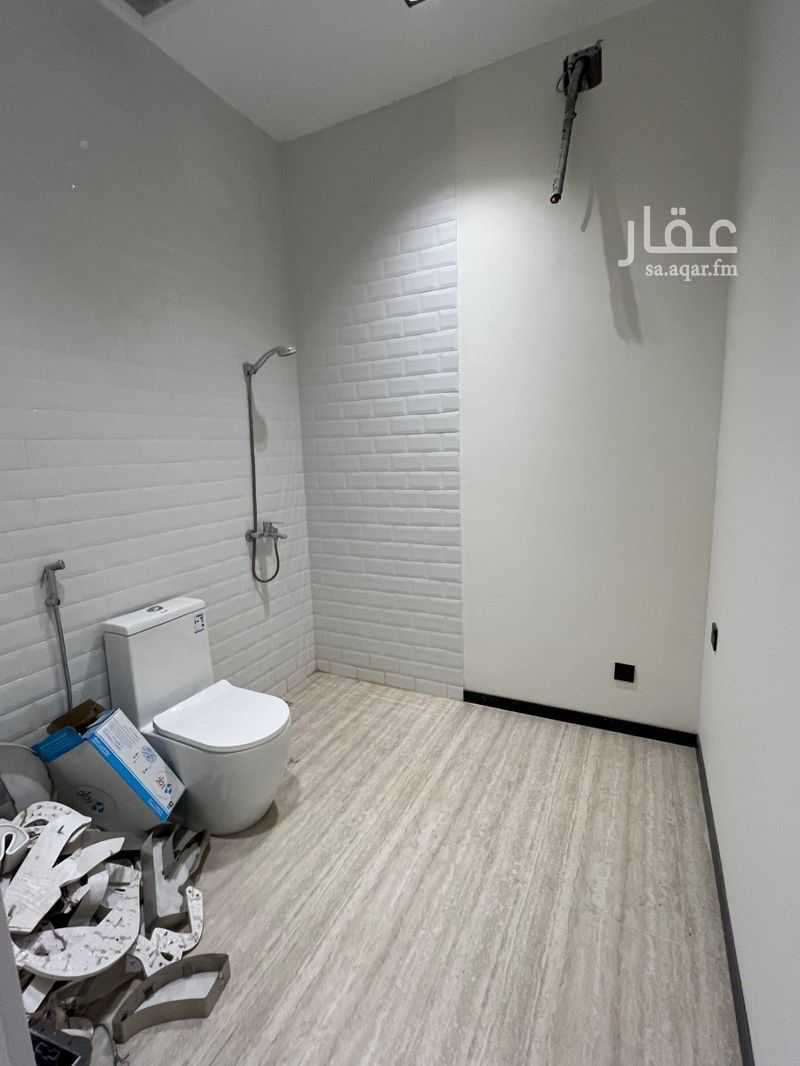 4 bedroom apartment in Riyadh 11