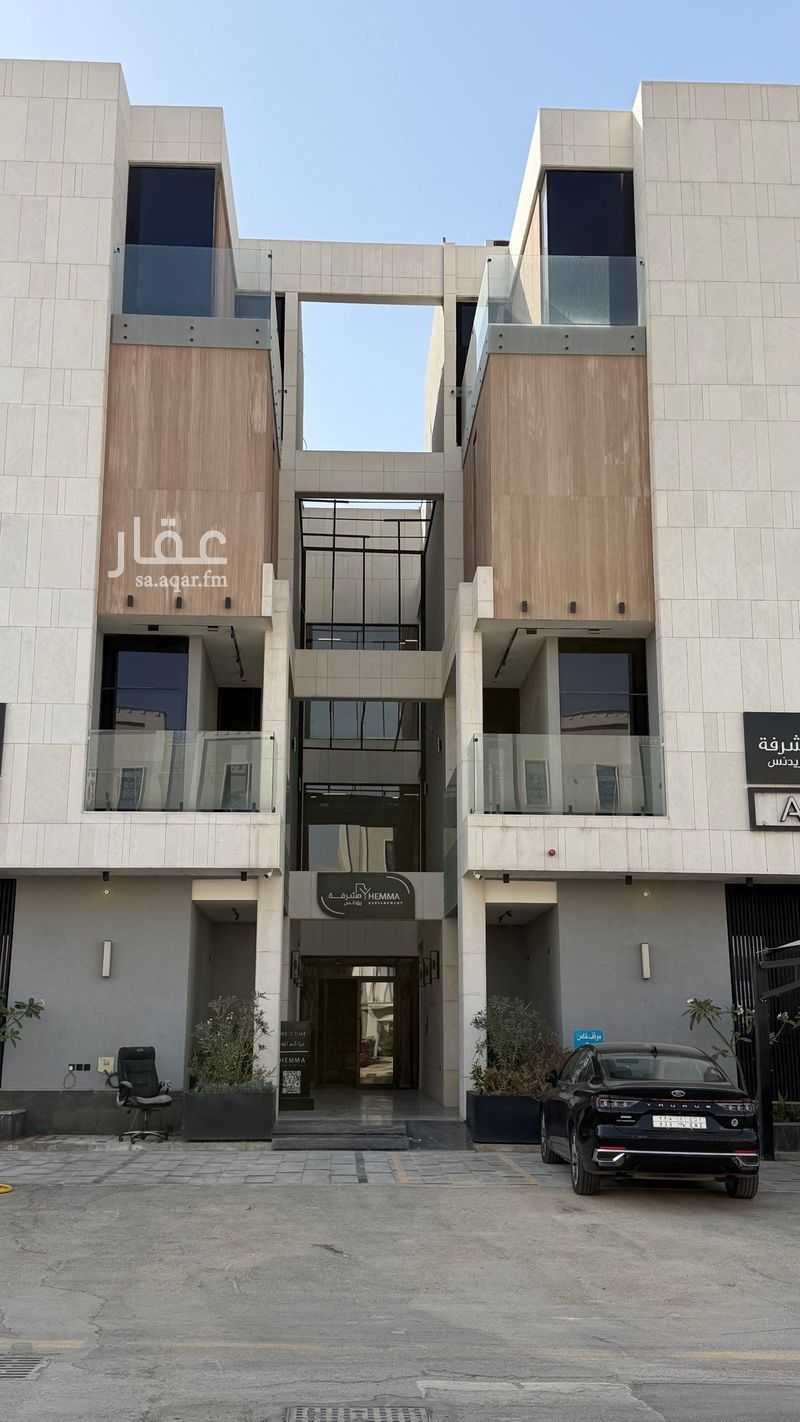 شقة 2 غرف في القيروان، الرياض 7