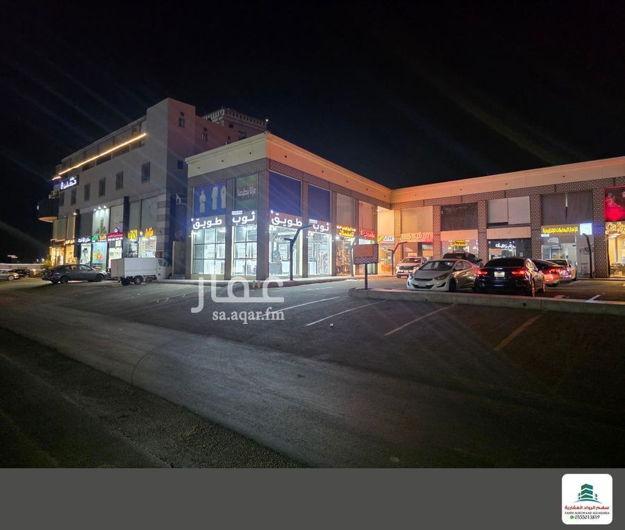 shop in Al Fanar, Jeddah 6
