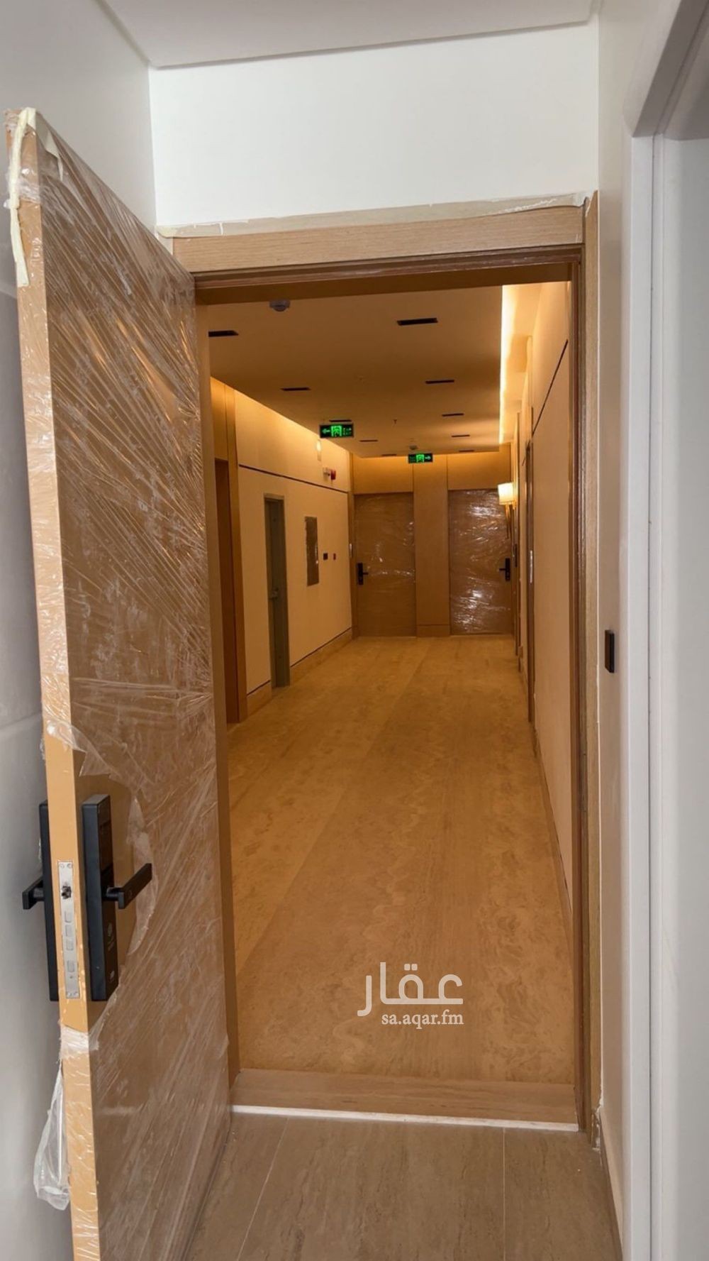 3 bedroom apartment in Al Mughrizat, Riyadh 5