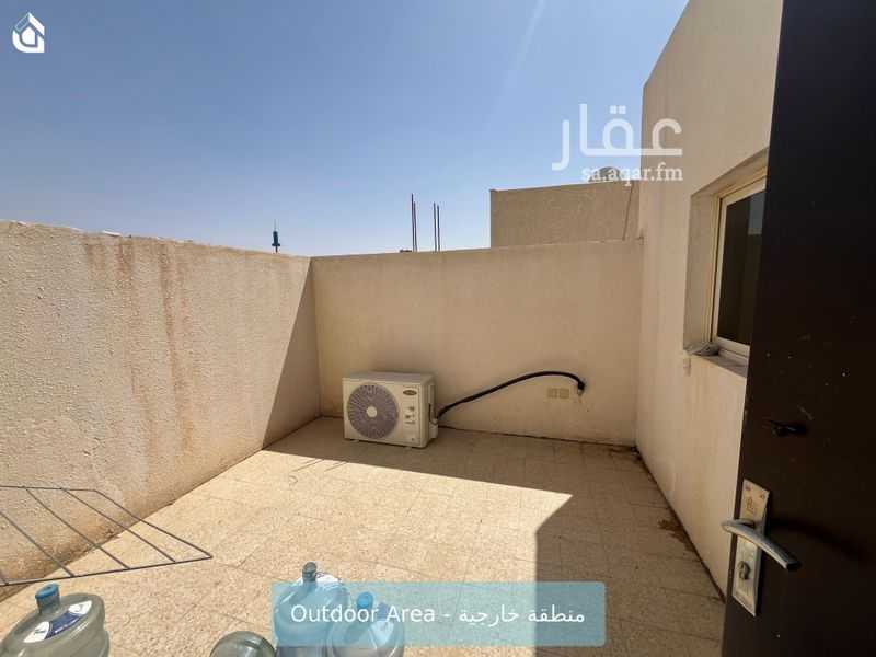 2 bedroom apartment in Al Malqa, Riyadh 11