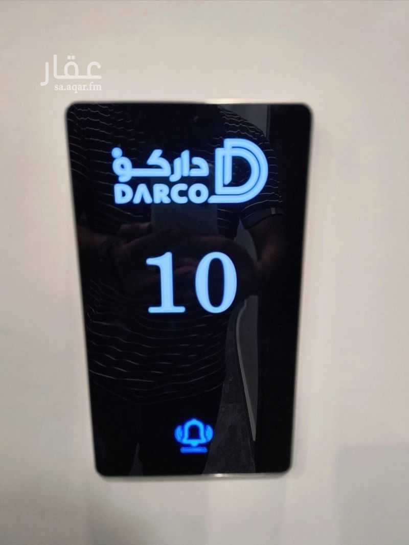 4 bedroom apartment in Al Sawari, Jeddah 8