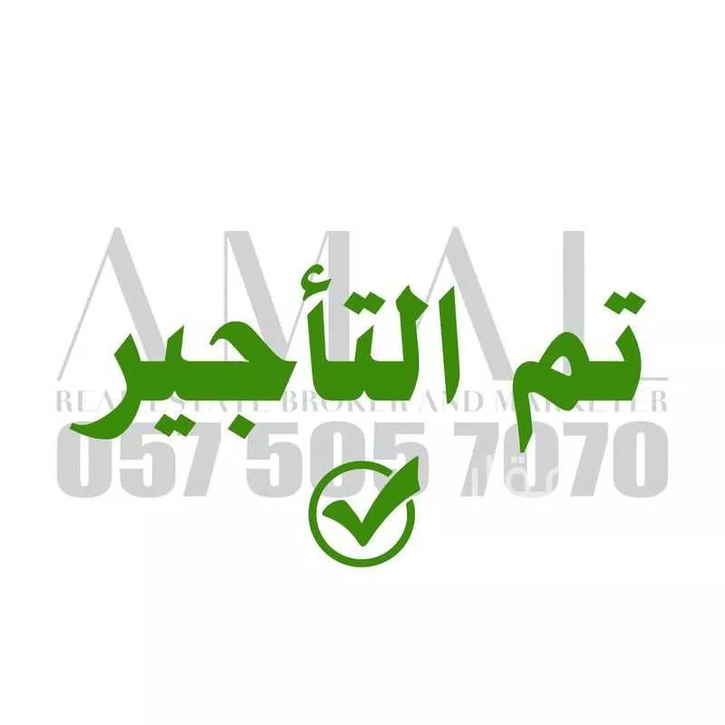 3 bedroom apartment in Qurtubah 8