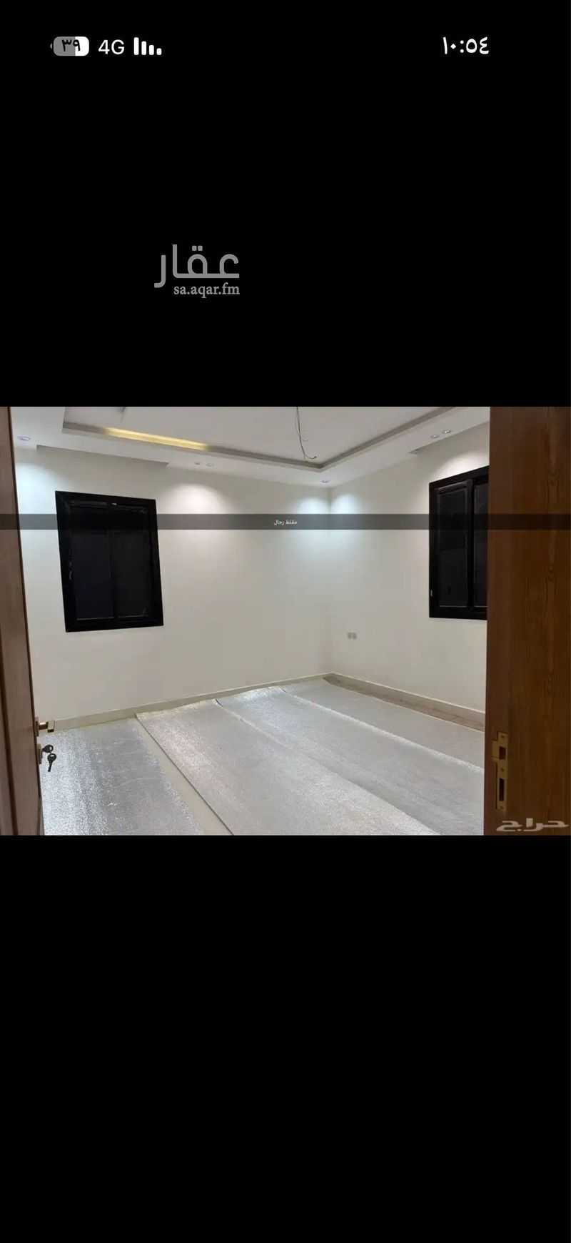 4 bedroom apartment in Al Fadeylah, Jeddah 4