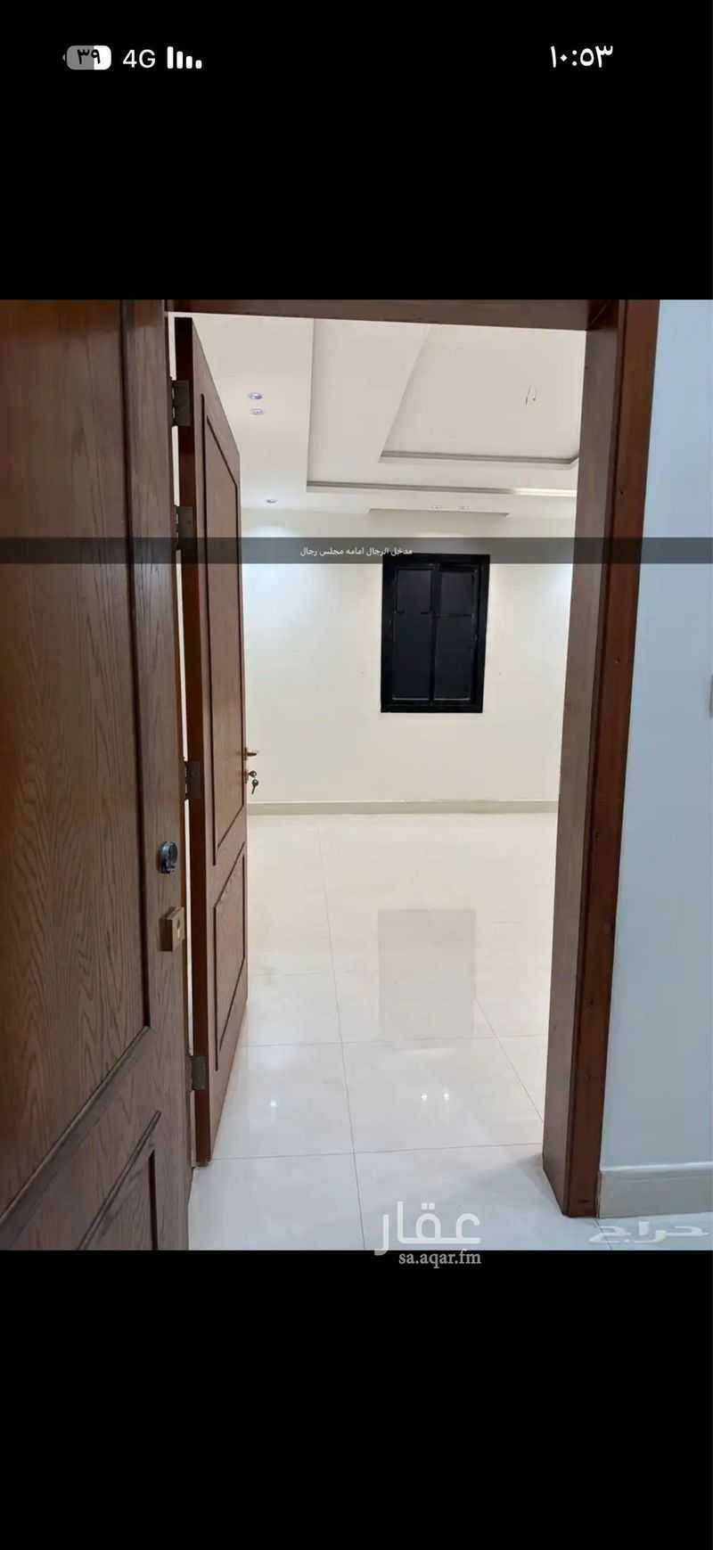 4 bedroom apartment in Al Fadeylah, Jeddah 5