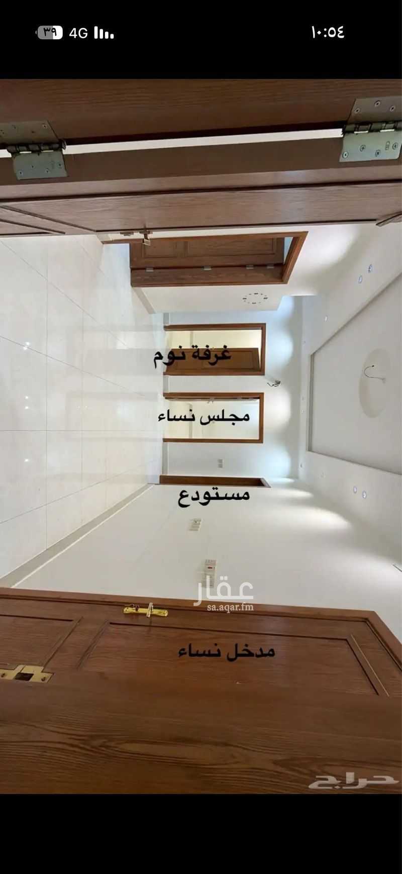 4 bedroom apartment in Al Fadeylah, Jeddah 6