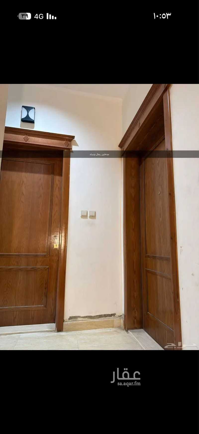 4 bedroom apartment in Al Fadeylah, Jeddah 7