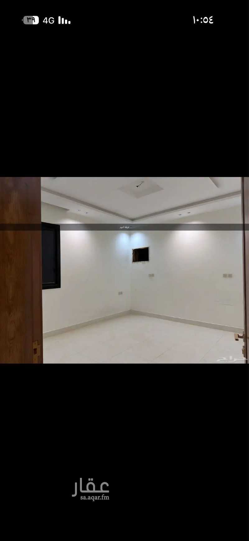 4 bedroom apartment in Al Fadeylah, Jeddah 8