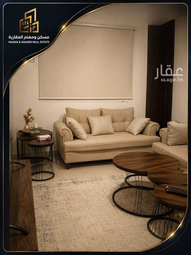 2 bedroom apartment in Qurtubah, Riyadh 4
