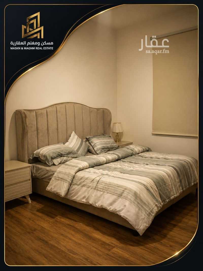 2 bedroom apartment in Qurtubah, Riyadh 5