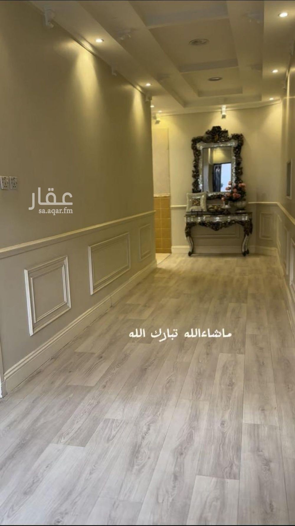 فيلا 4 غرف في النظيم، الرياض 7