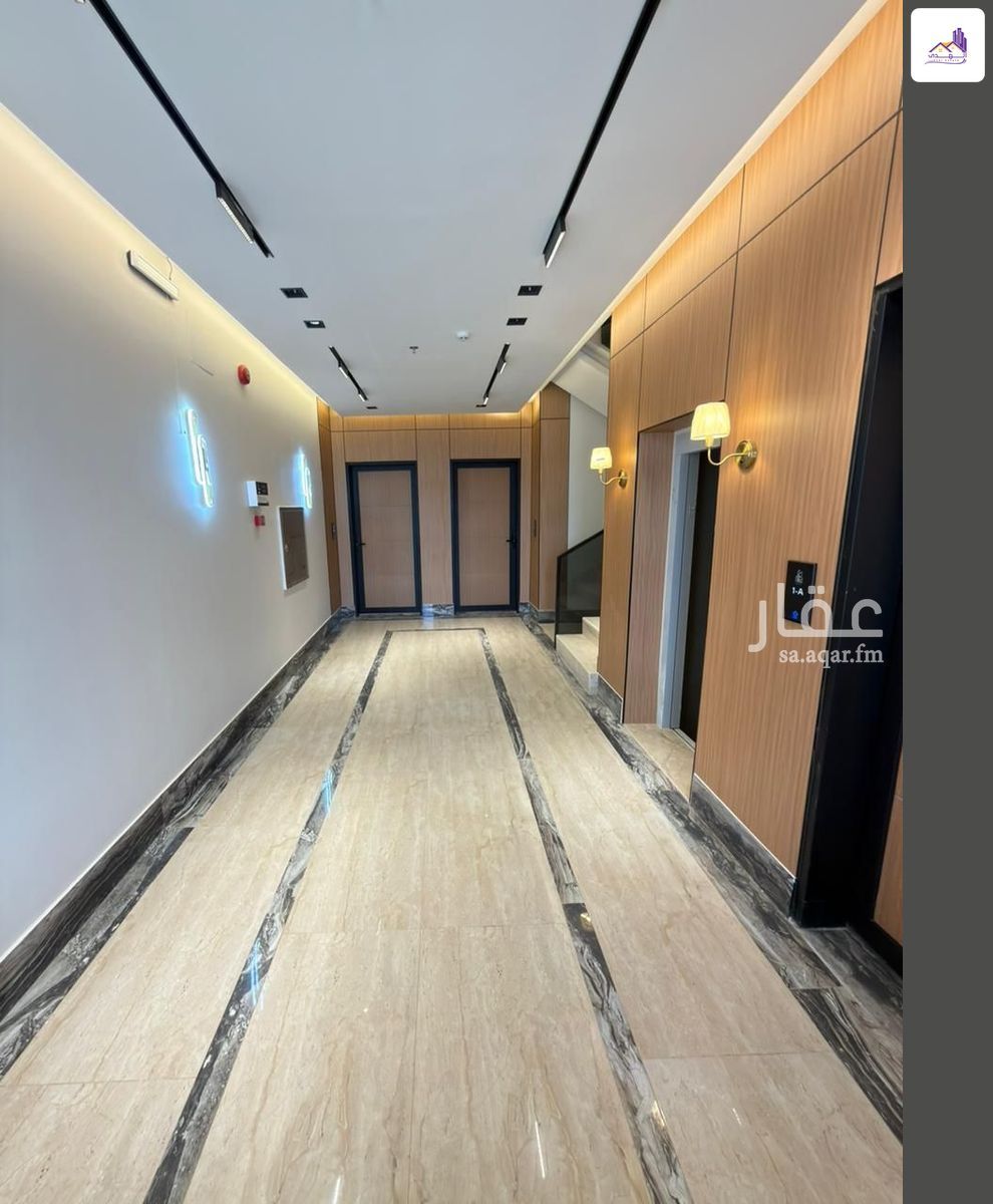 3 bedroom apartment in Al Yarmouk, Riyadh 9