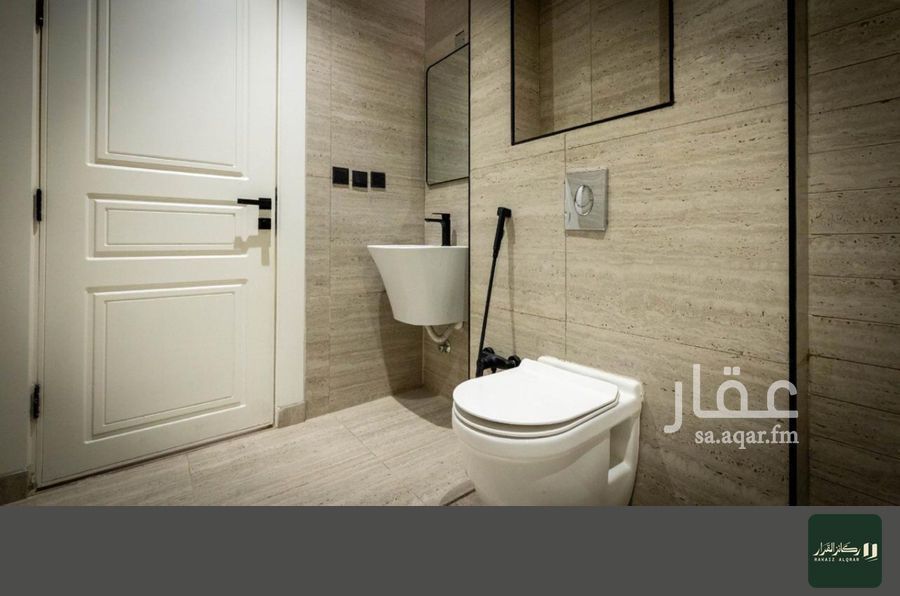 شقة 3 غرف في العقيق، الرياض 5