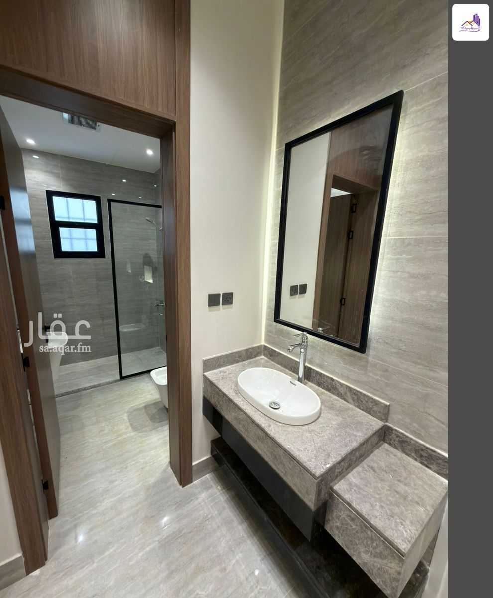 4 bedroom apartment in Al Yarmouk, Riyadh 4