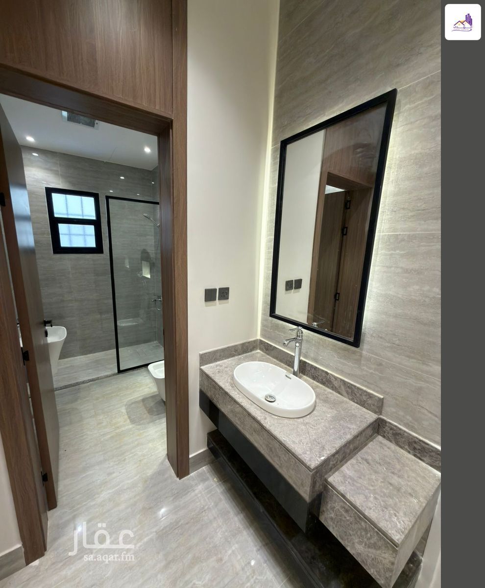 3 bedroom apartment in Al Yarmouk, Riyadh 4