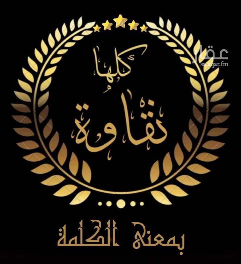 3 bedroom villa in Al Marwa, Jeddah 11