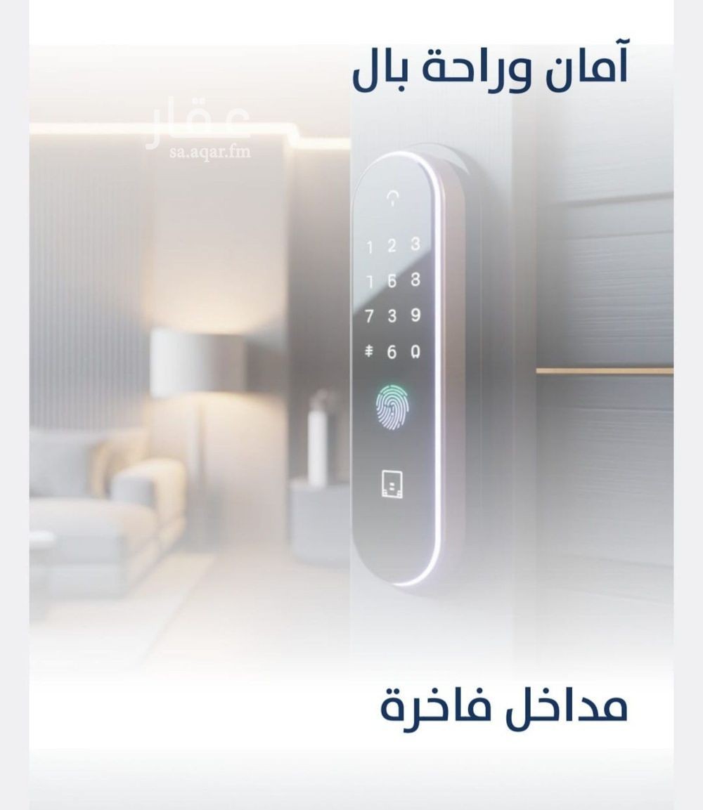 3 bedroom apartment in Al Nuzhah, Jeddah 2