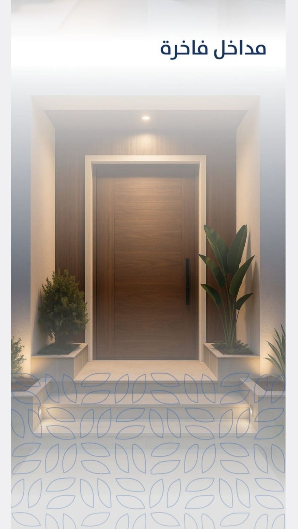 3 bedroom apartment in Al Nuzhah, Jeddah 9