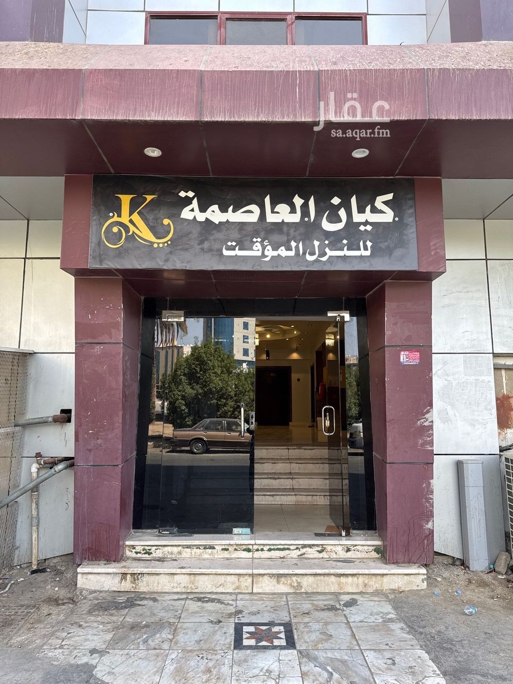 عقار 56 غرف في المعابدة، مكة 2